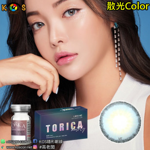 【散光】Lensme Torica Holoris Europefit Blue 토리카 홀로리스 유럽핏 블루 (난시 교정용) 每月抛棄散光彩妝隱形眼鏡